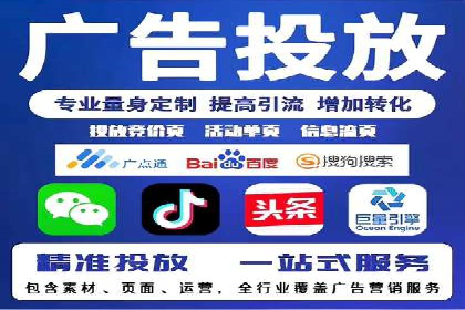 百度推广费用效益：案例对比分析